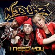 N-Dubz - I Need You